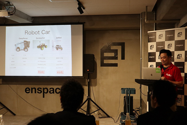 【第一回仙台ICTピッチイベント開催】東北から世界を目指す起業家6名のビジネスプランに心躍る！最優秀賞は株式会社FaBoの「自動運転人材育成のAI Robot Car」